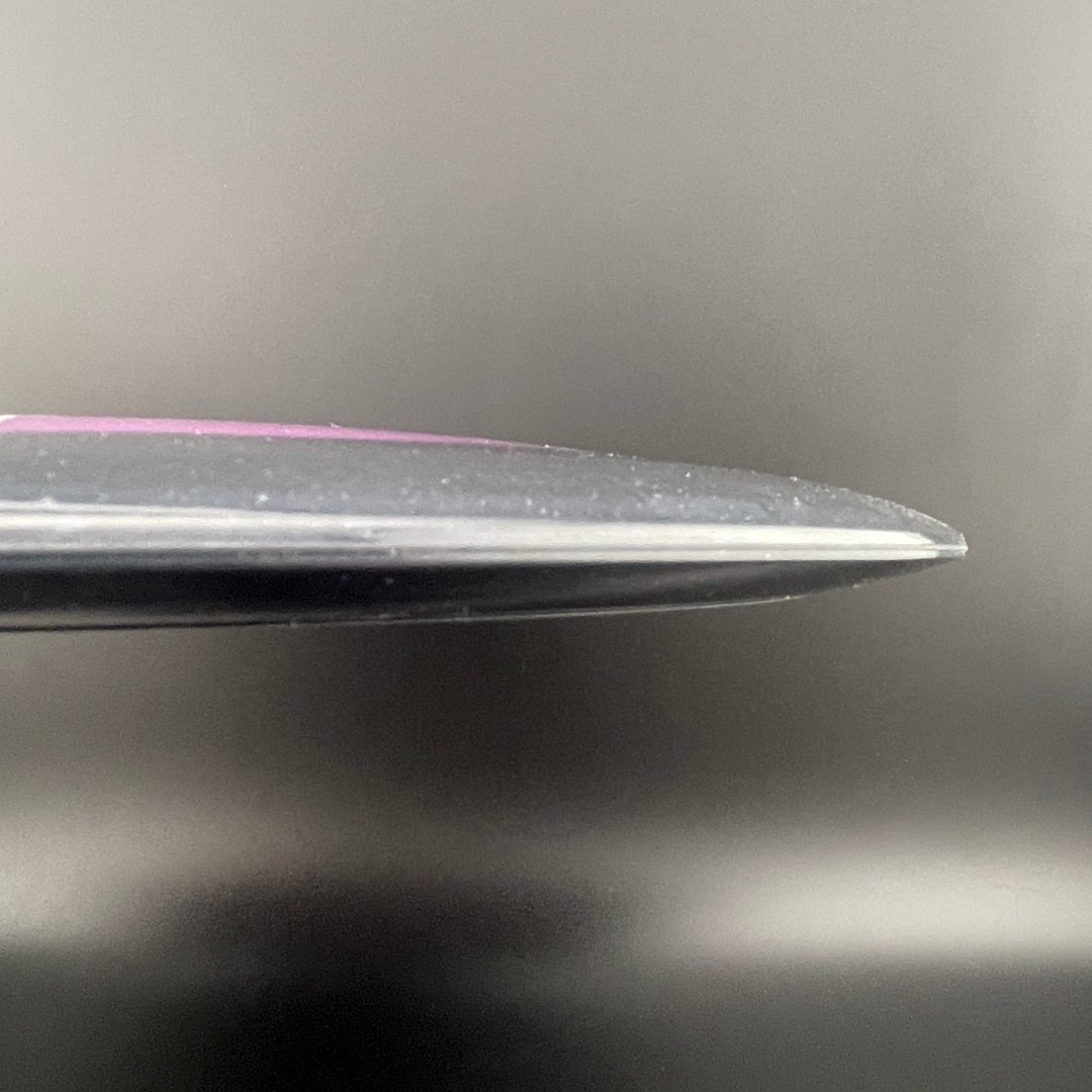 Halo G-Blend Sphinx X-Out - Chameleon Infinite Discs