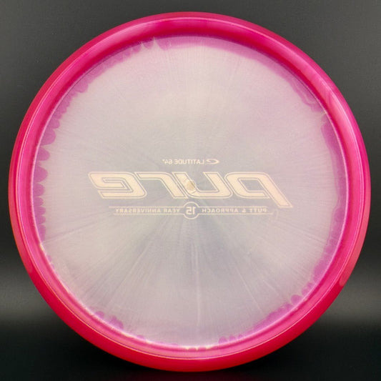 Opto Ice Orbit Pure - 15 Year Anniversary Latitude 64
