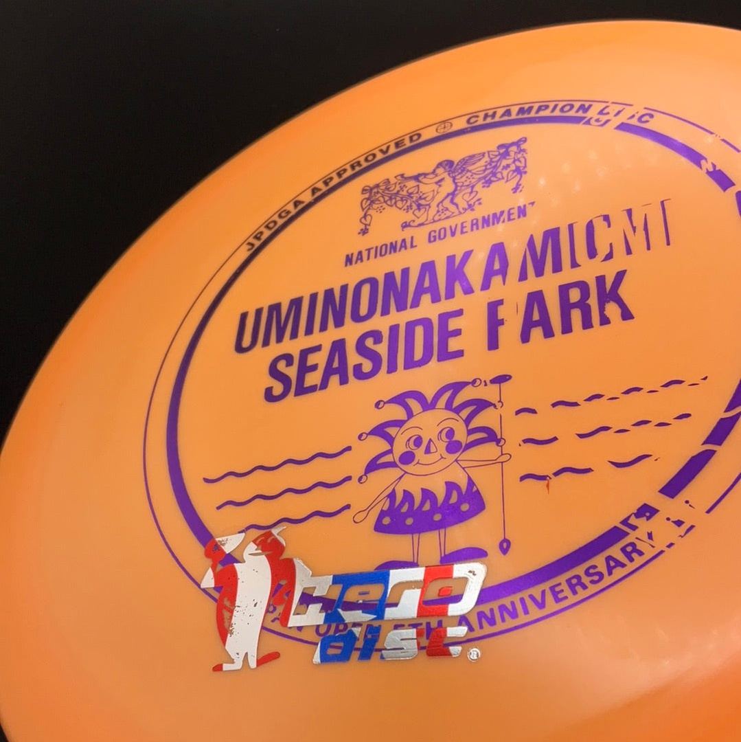 Star Firebird - Hero Disc X-Out JPDGA Innova