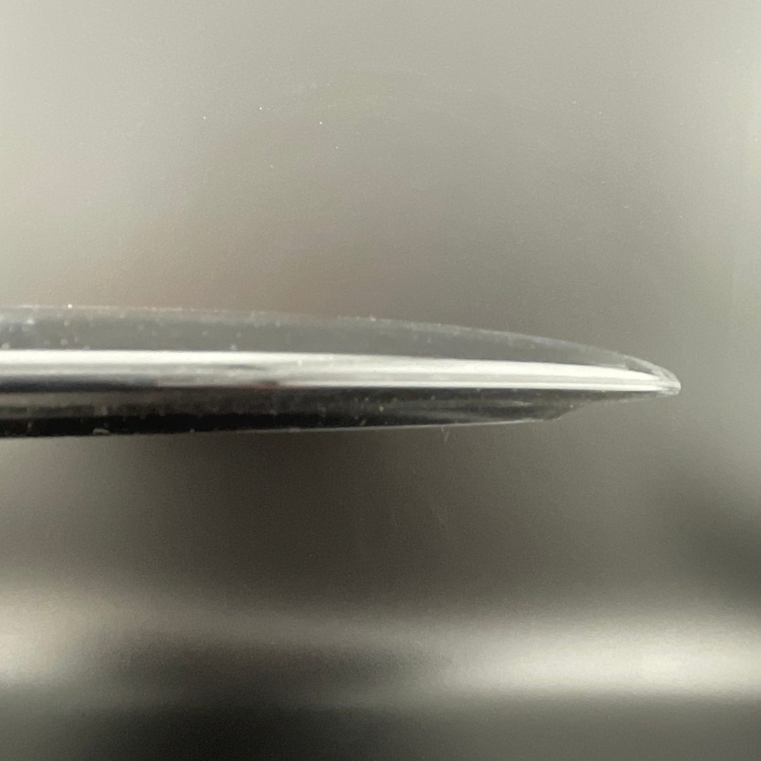 Halo S-Blend Maya - First Run Infinite Discs