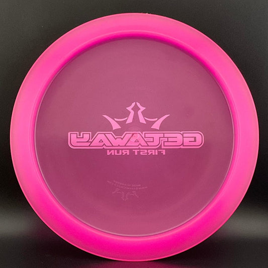 Lucid Getaway - First Run 2017 Dynamic Discs