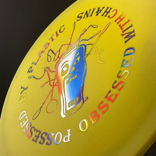 DX Gazelle - Late 1990s - Obsessed with Chains *Speedy Vault* Innova