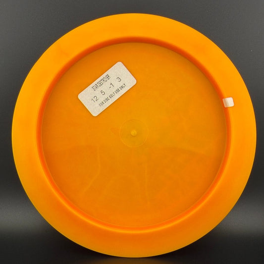 Star Destroyer - 10th Anniversary Run 2017 - XL Stamp Innova