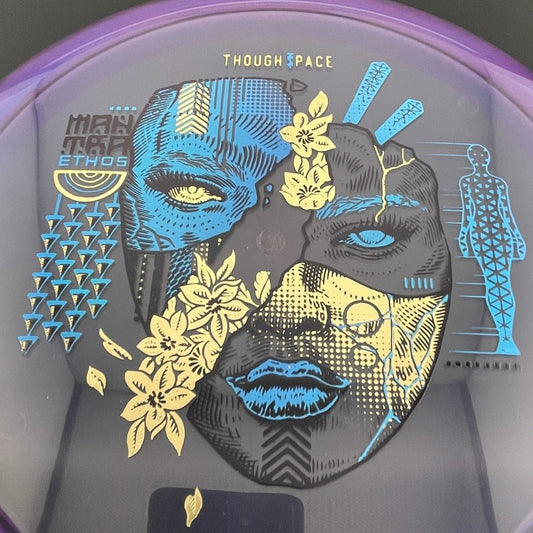 Ethos Mantra - Geisha - Iced Midnight Grape TSA