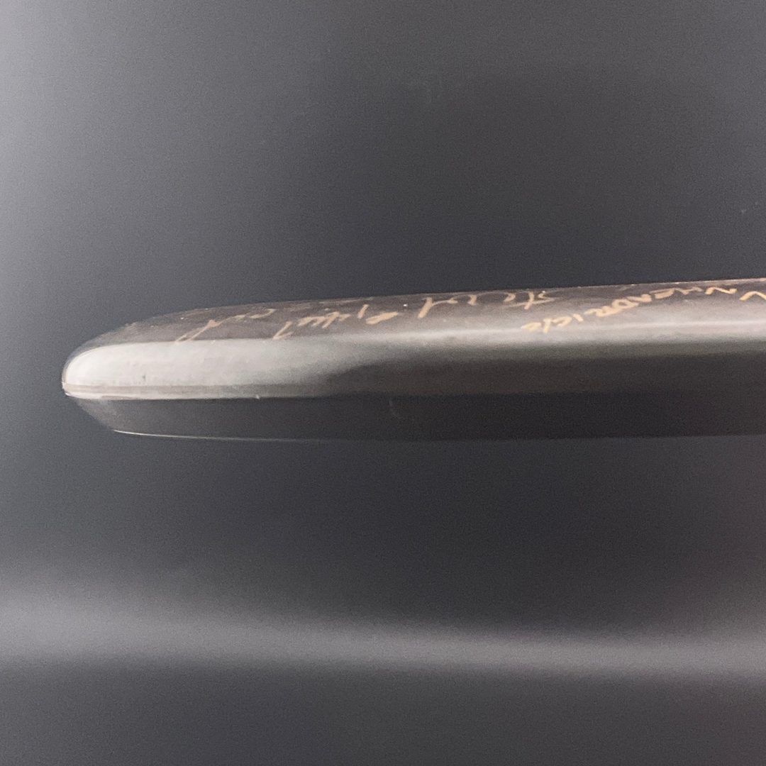 Star Aviar - 2011 Hall of Fame Commemorative Signed *Speedy Stash* Innova