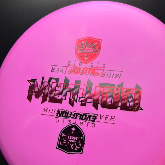 Evolution Method - Hard Exo X-Out Discmania