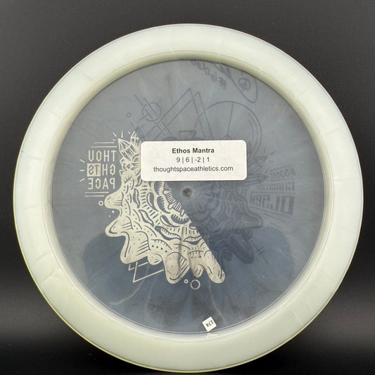 Ethos Mantra - Christian Olsen Autographed