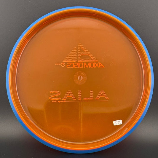 Proton Alias - Patent Pending - OOP Axiom