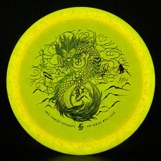 Metal Flake Glow Dynasty - VIP Series #75 Eric Oakley Infinite Discs