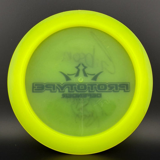 Lucid Defender Prototype *Gibson Stash Used* Dynamic Discs