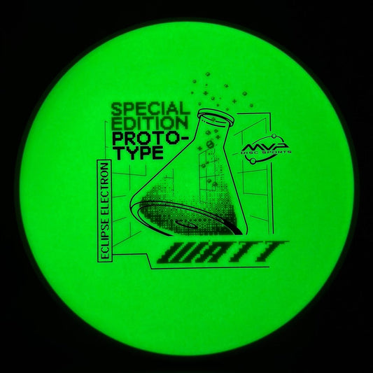 Eclipse Electron Watt - Prototype MVP