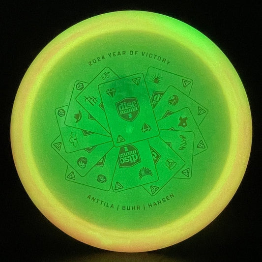 Color Glow Horizon C-Line PD - 2024 Year Of Victory *Colten Stash* Discmania