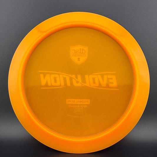 Primal Run Paradigm - First Run Discmania