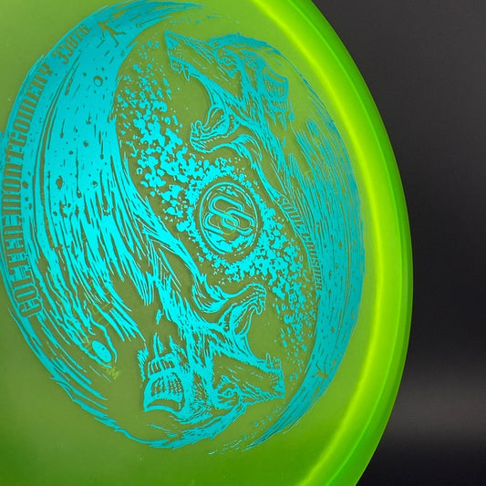C-Line MD1 - Colten Montgomery Cosmic Wolf by Manny Trujillo 15th Anniversary Run Discmania