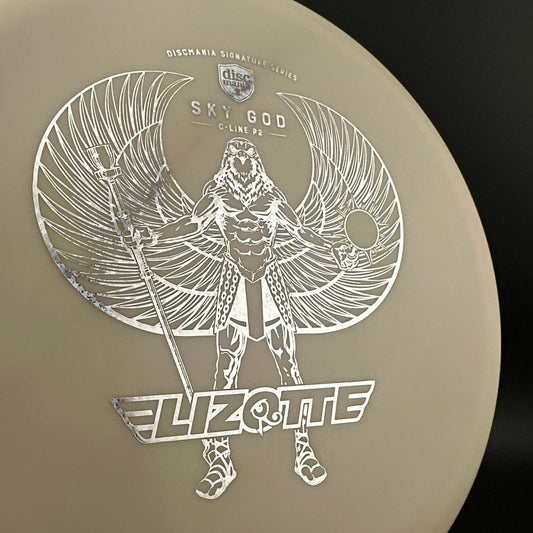 Swirly S-Line MD5 - April Jewels - Sky God 1 - Innova Made *Warehouse Stash* Discmania