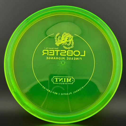 Eternal Lobster - First Run Variant #1 MINT Discs