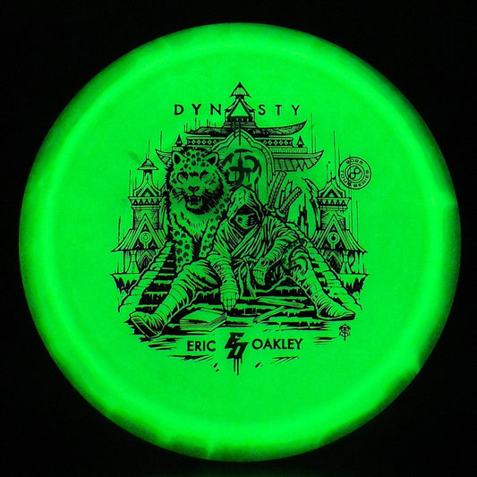 Halo Glow C-Blend Dynasty - Eric Oakley 2025 Tour Series Infinite Discs