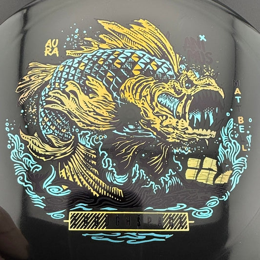 Aura Animus - Matt Bell Signature Series TSA