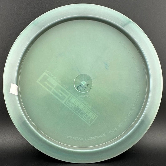 Swirly Glow Champion Firebird - F2 Innova