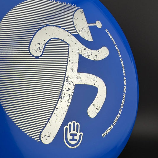 S-Line MD1 - Handeye Satellite Sprinter Stamp Discmania