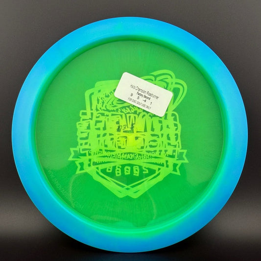 Halo Champion Roadrunner - Tournament F2 Innova