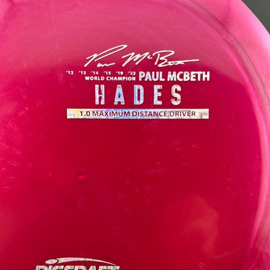 Titanium Hades - First Run - Paul McBeth Discraft