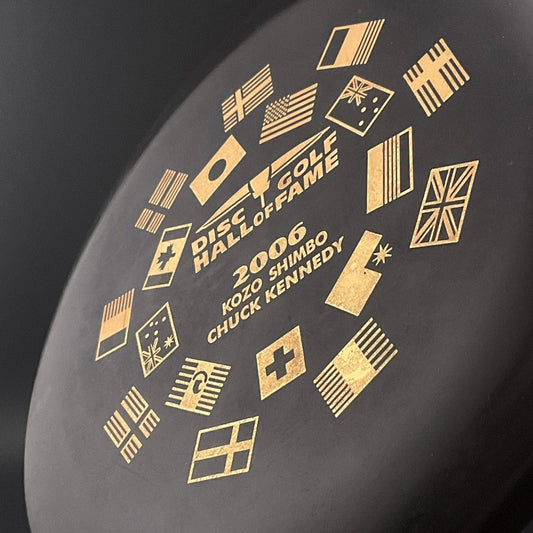 Star Aviar - 2006 Hall of Fame Commemorative *Speedy Stash* Innova