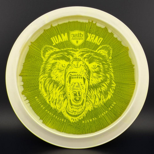 Horizon C-Line FD1 - April Jewels 2025 - Dark Maul Discmania