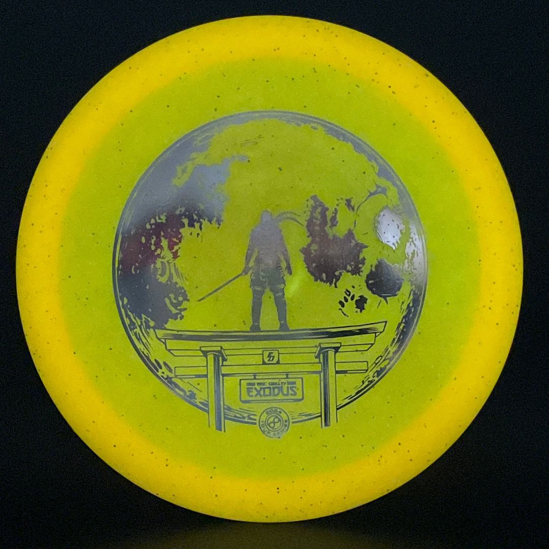 Metal Flake Glow C-Blend Exodus - Eric Oakley Tour Series 2024 Infinite Discs