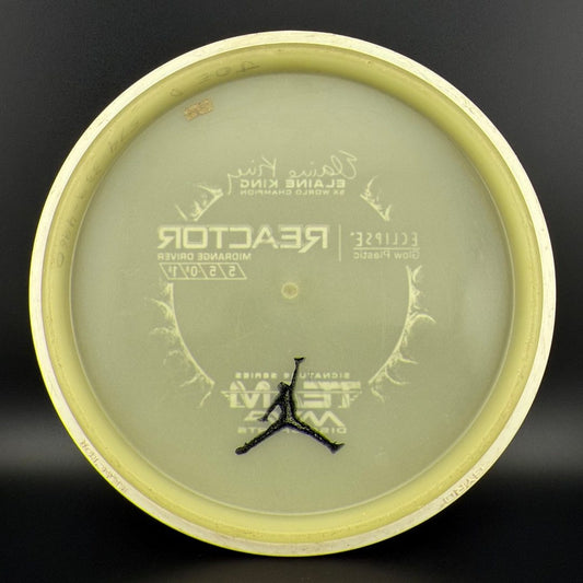 Eclipse Reactor *Gibson Stash Used* MVP