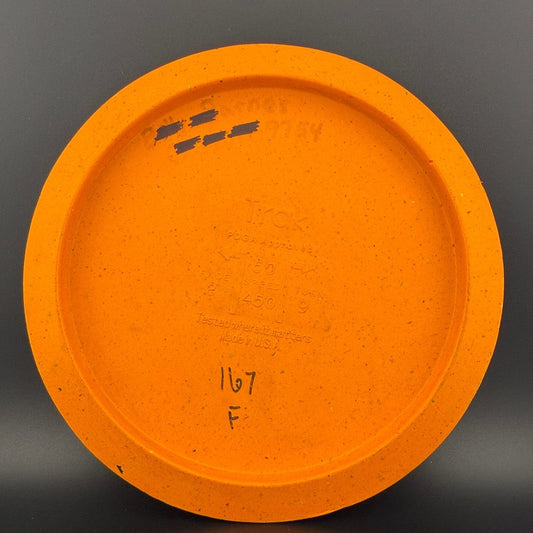 X-Link Firm Trak *Used* Vibram