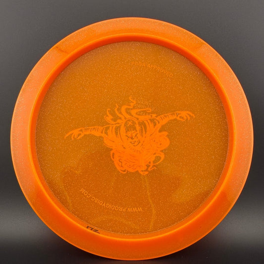 Eternal Pizza - Mystery Disc 2025 MINT Discs