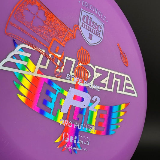Stiff P-Line P2 - Innova Made - Lizotte Eagle Misprint *Warehouse Stash* Discmania