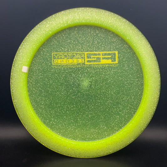 Metal Flake Champion Archon - F2 Innova