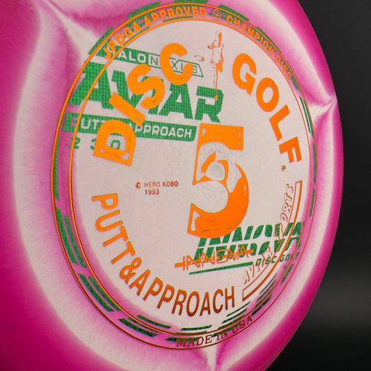 Halo Nexus Aviar - F2 Innova