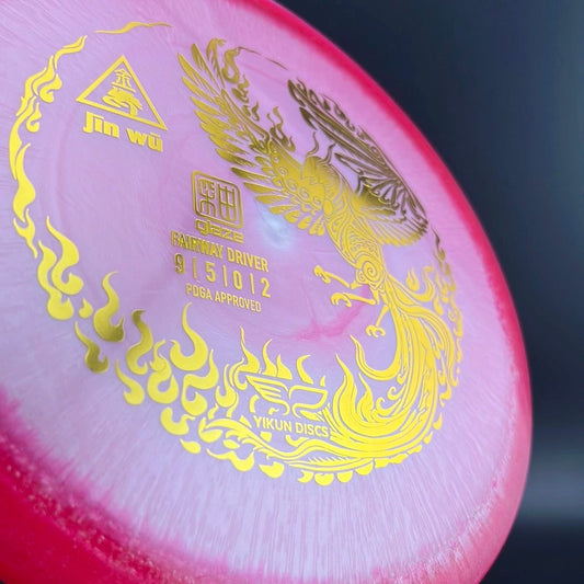 Glaze Jin Wu - Fairway Driver Yikun