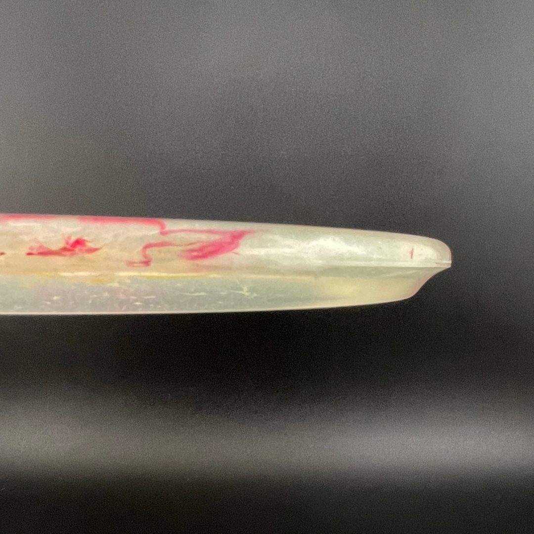 JB Z Super FLX Swarm - Ezra Aderhold Discraft