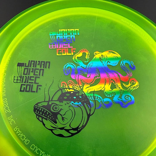 Champion Groove Penned - Japan Open F2 Innova