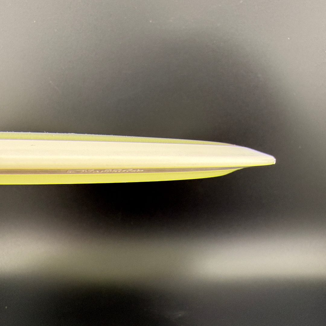 Eclipse 2.0 Wave - "Splashed Out" MVP