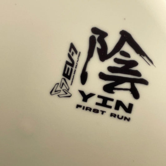 OG Medium Yin - First Run *Gibson Stash* EV-7