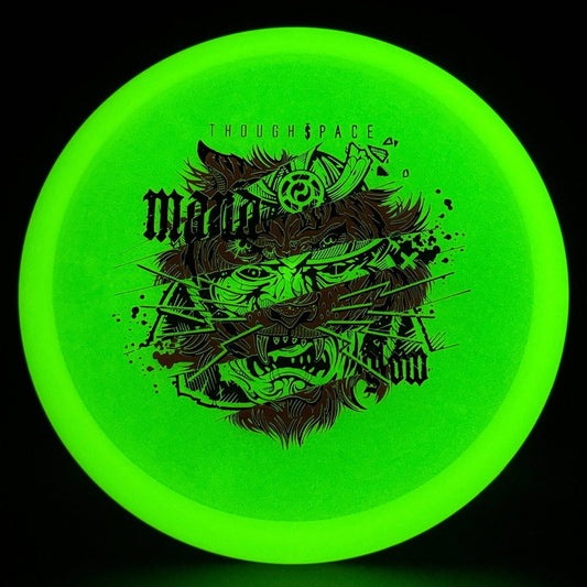Glow Mana - Tiger Eye Stamp TSA