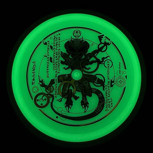 Eclipse Insanity - "The Venutian Man" by Marm O Set Axiom