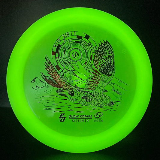 Atomic Glow Kotare - Eric Oakley Signature Series RPM