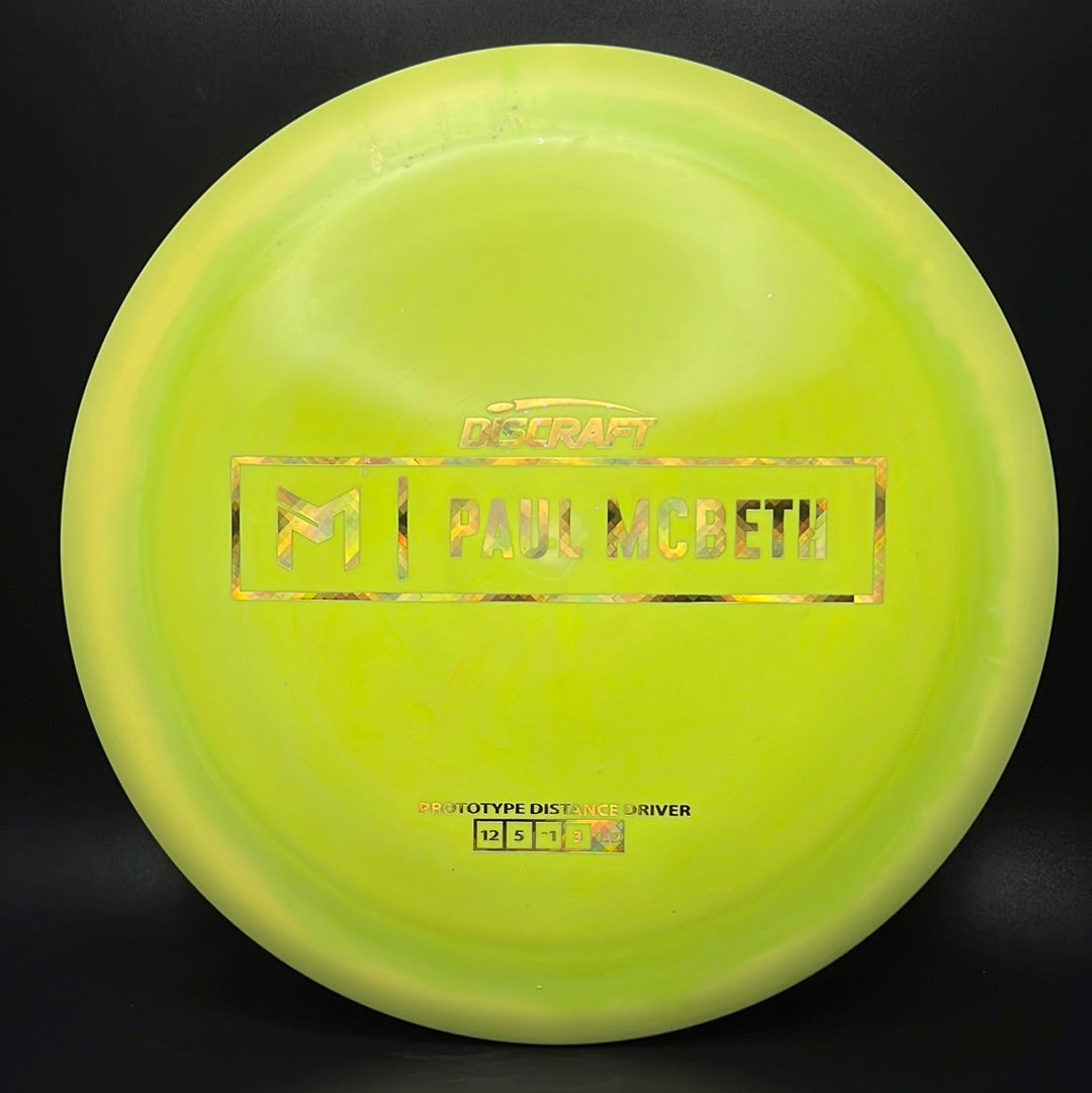 Kong disc hotsell