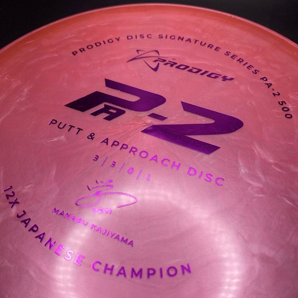 PA-2 500 Plastic - Signature Series Manabu 12x Japanese Champion Prodigy