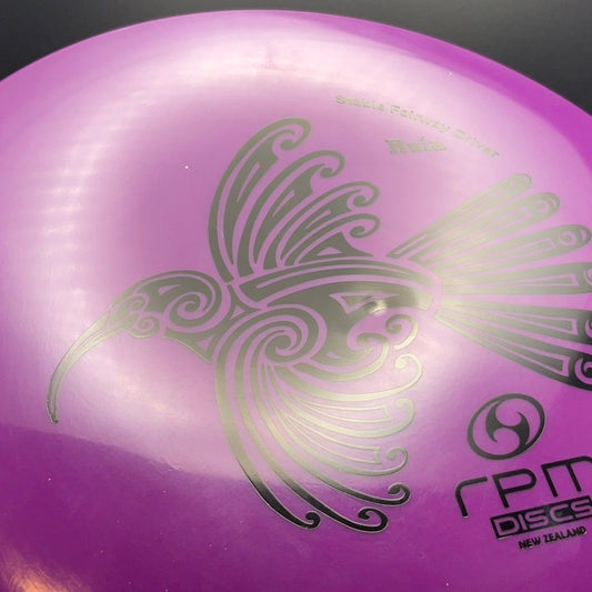 Cosmic Huia Fairway Driver RPM