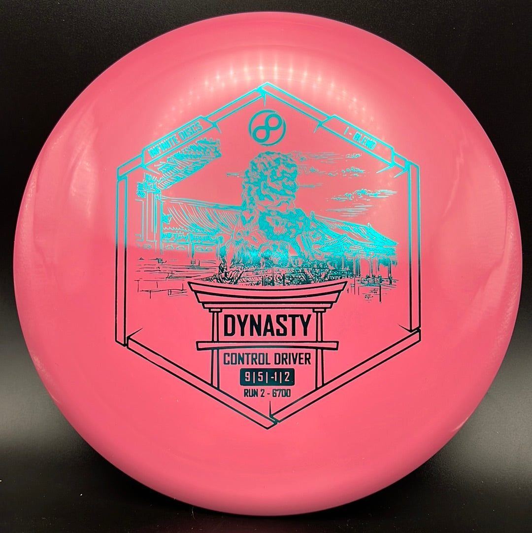I-Blend Dynasty Infinite Discs
