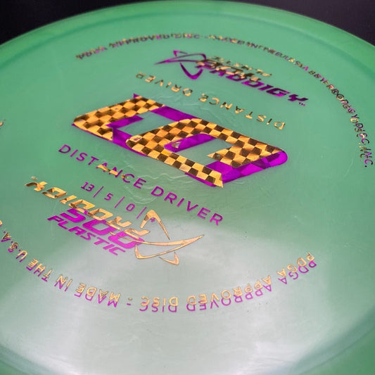 D1 500 - Double Stamp Prodigy