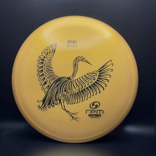 Atomic Kotuku Midrange RPM