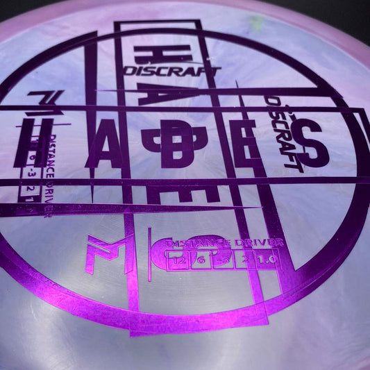 Swirl ESP Hades -Swirly Lavender Blends - Misprints Discraft